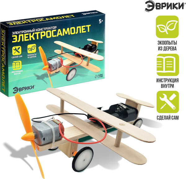 Изображение товара Научная игра Эврики Электросамолет / 3221624