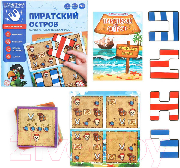 Изображение товара Развивающая игра Лас Играс Пиратский остров / 862347