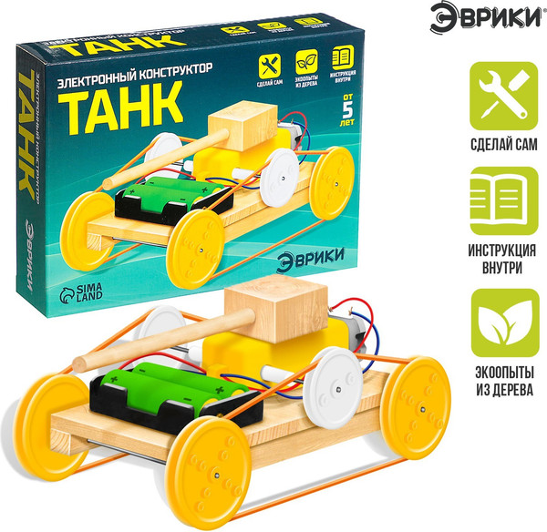 Изображение товара Научная игра Эврики Танк / 4072192