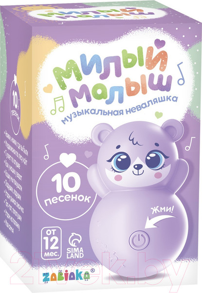 Изображение товара Развивающая игрушка Zabiaka Неваляшка. Милый малыш / 7483854