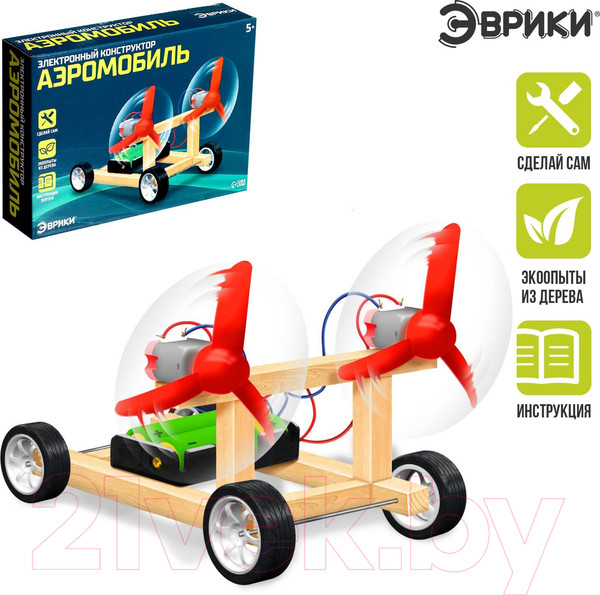 Изображение товара Набор для опытов Эврики Аэромобиль / 4072193