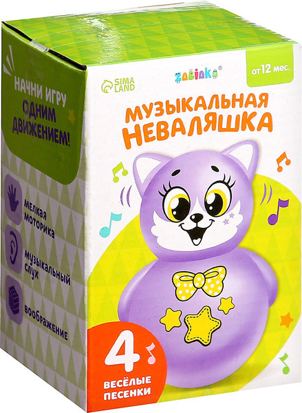 Изображение товара Развивающая игрушка Zabiaka Неваляшка. Веселый малыш / 4462044