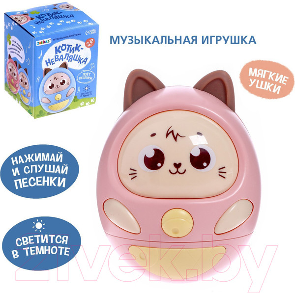 Изображение товара Развивающая игрушка Zabiaka Неваляшка Котик-неваляшка / 6998135 (розовый)
