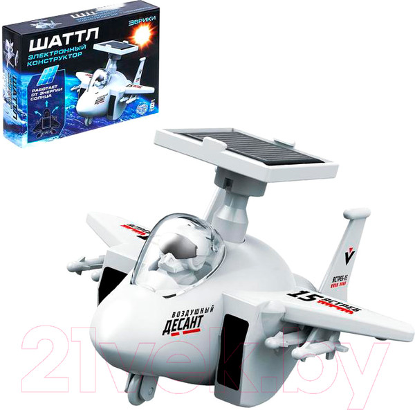 Изображение товара Конструктор электромеханический Эврики Шаттл / 5076534