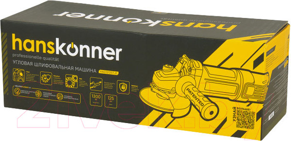 Изображение товара Угловая шлифовальная машина Hanskonner HAG13125TJE
