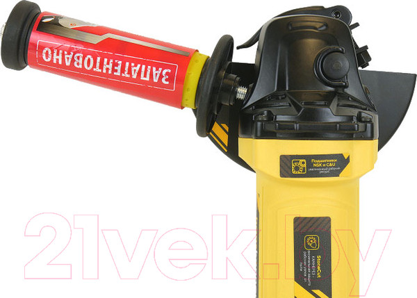 Изображение товара Угловая шлифовальная машина Hanskonner HAG13125TJE