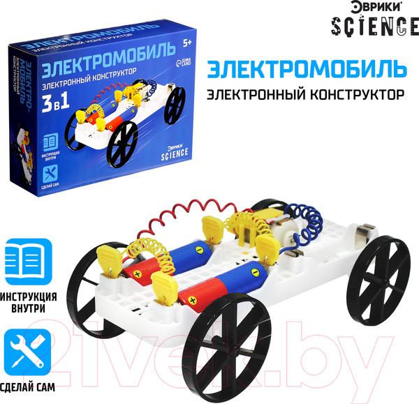 Изображение товара Конструктор электромеханический Эврики Электромобиль / 2667964