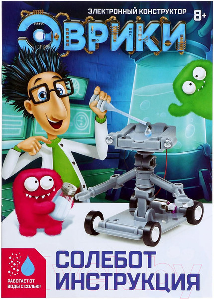 Изображение товара Конструктор электромеханический Эврики Солебот / 1466974