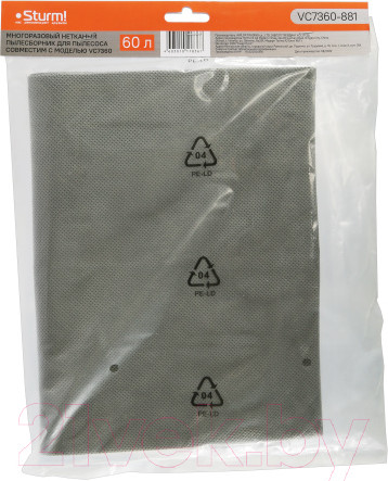 Изображение товара Пылесборник для пылесоса Sturm! VC7360-881