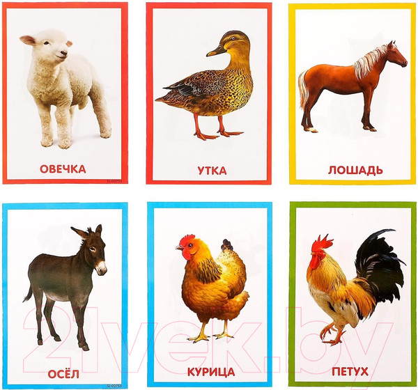 Изображение товара Развивающий игровой набор Zabiaka Умный пульт / 4378276
