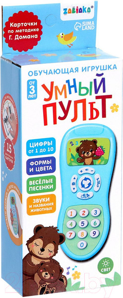 Изображение товара Развивающий игровой набор Zabiaka Умный пульт / 4378276