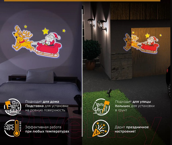 Изображение товара Прожектор сценический Gauss Holiday / HL090