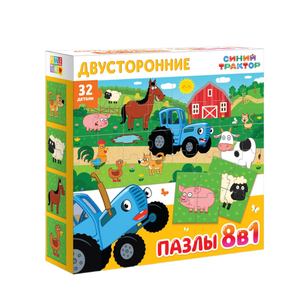 Изображение товара Развивающая игра Синий трактор На ферме 8 в 1 / 7861001
