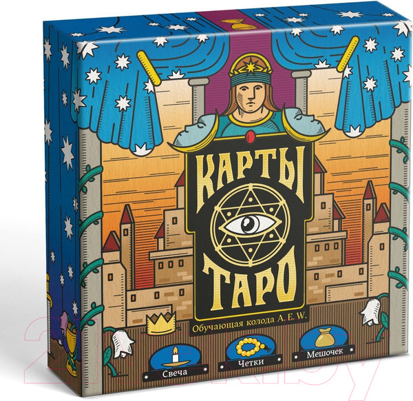 Изображение товара Набор для гадания Лас Играс Обучающая колода 78 карт+мешочек+свеча+четки / 4551003