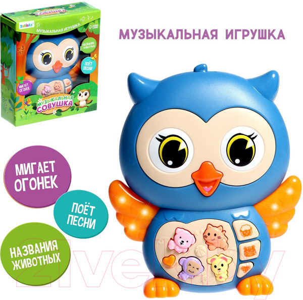 Изображение товара Развивающая игрушка Zabiaka Музыкальная совушка / 7364525