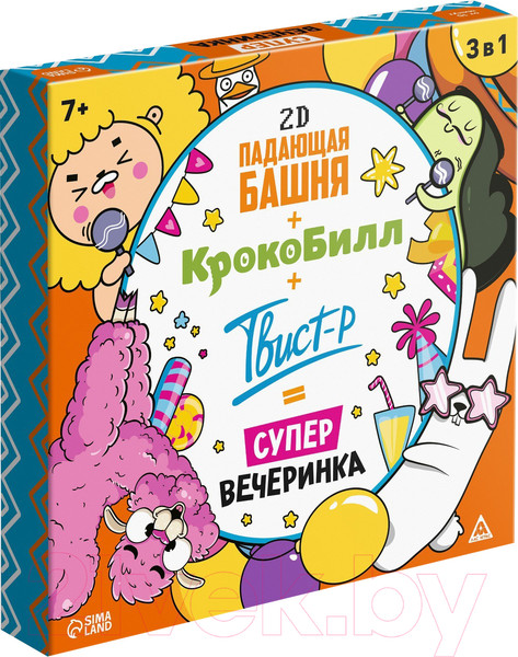 Изображение товара Набор игр Лас Играс Твист-Р+КрокоБилл+Падающая башня 2D=супервечеринка! / 7909351