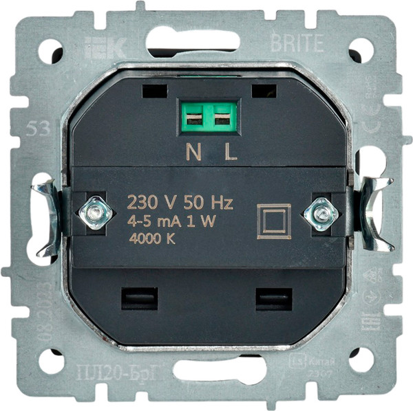 Изображение товара Встраиваемая подсветка IEK Brite BR-FL20-K53 (графит)