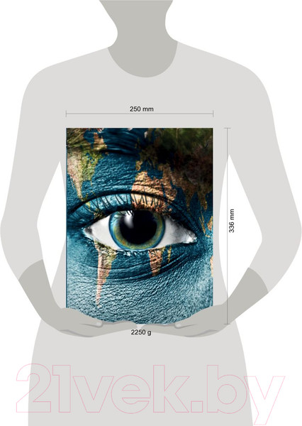 Изображение товара Книга Эксмо 1000 лучших мест планеты / 9785041636494