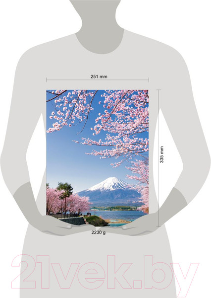 Изображение товара Книга Эксмо 1000 лучших мест планеты / 9785041636593