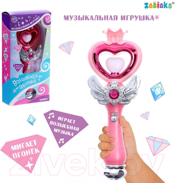 Изображение товара Развивающая игрушка Zabiaka Волшебная палочка / 6782722