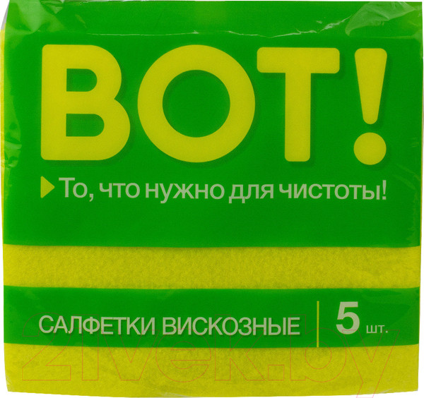 Изображение товара Набор салфеток хозяйственных ВОТ! 8710 TVK (5шт)