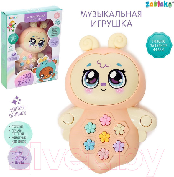 Изображение товара Развивающая игрушка Zabiaka Пчелка Жу-Жу / 5133047