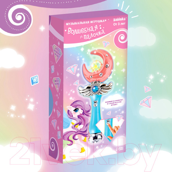 Изображение товара Развивающая игрушка Zabiaka Волшебная палочка / 6782721