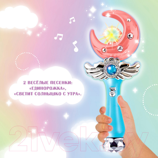 Изображение товара Развивающая игрушка Zabiaka Волшебная палочка / 6782721