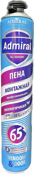 Изображение товара Пена монтажная Admiral Профессиональная 65 Всесезонная -10C (850мл)