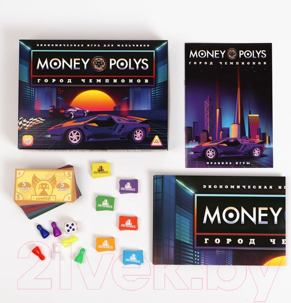 Изображение товара Настольная игра Лас Играс Money Polys. Город чемпионов / 1461724