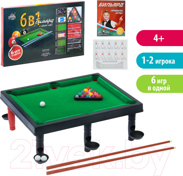 Изображение товара Игровой стол Лас Играс 6 в 1 1026623 / 68622