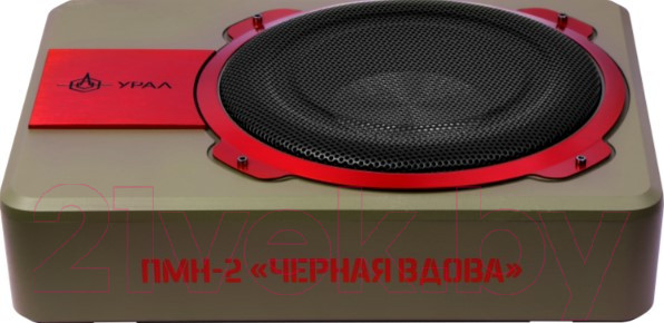 Изображение товара Корпусной активный сабвуфер Урал Черная Вдова ПМН-2 (бежевый)
