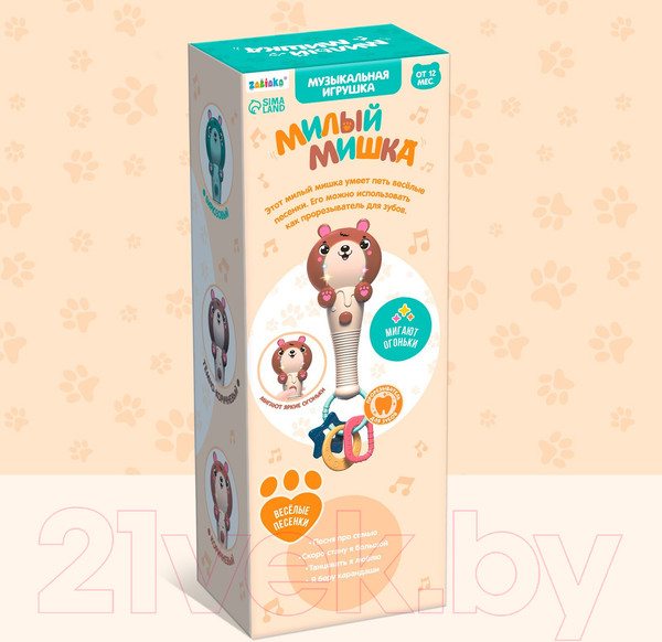 Изображение товара Развивающая игрушка Zabiaka Милый мишка / 7806117