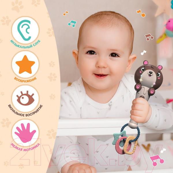 Изображение товара Развивающая игрушка Zabiaka Милый мишка / 7806117