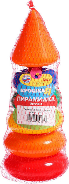 Изображение товара Развивающий игровой набор Соломон Пирамидка / 1182512