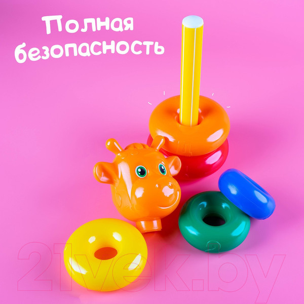 Изображение товара Развивающий игровой набор Соломон Пирамидка Жирафик / 1200495