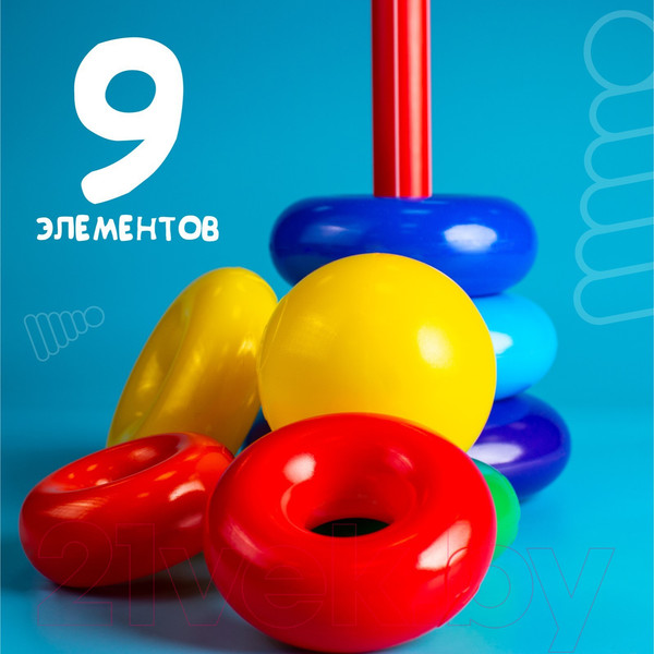 Изображение товара Развивающий игровой набор Соломон Пирамидка / 1182513