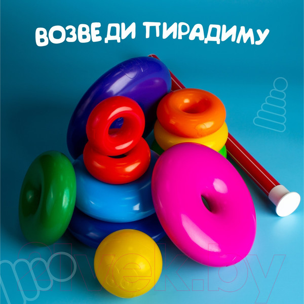 Изображение товара Развивающий игровой набор Соломон Пирамидка / 1182513