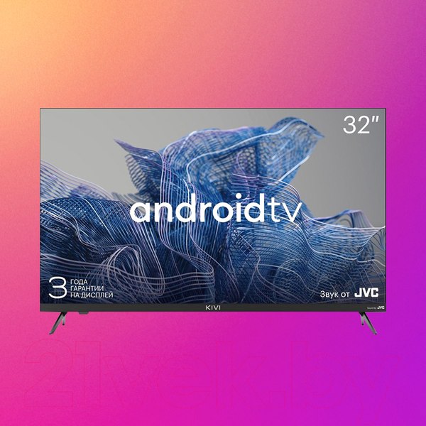 Изображение товара Телевизор Kivi 32H750NB