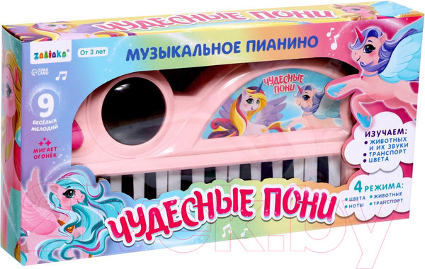 Изображение товара Музыкальная игрушка Zabiaka Чудесные пони / 5217484