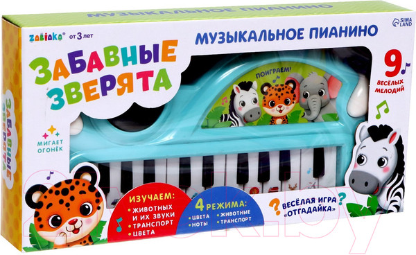 Изображение товара Музыкальная игрушка Zabiaka Забавные зверята / 4488180