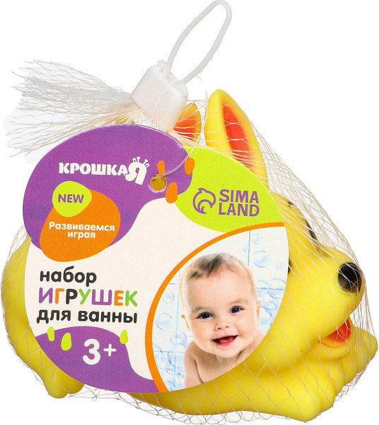 Изображение товара Набор игрушек для ванной Крошка Я Зайчик / 7072661