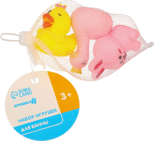 Изображение товара Набор игрушек для ванной Крошка Я Давай дружить / 4592628