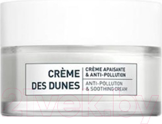 Изображение товара Крем для лица Algologie Creme Des Dunes Anti-Pollution & Soothing Cream (50мл)