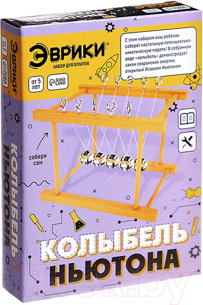Изображение товара Набор для опытов Эврики Колыбель Ньютона / 5202754