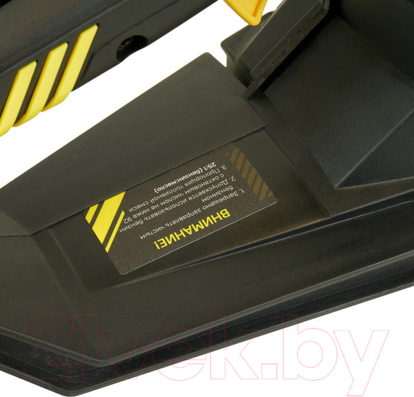 Изображение товара Бензопила цепная Hanskonner HGC1618