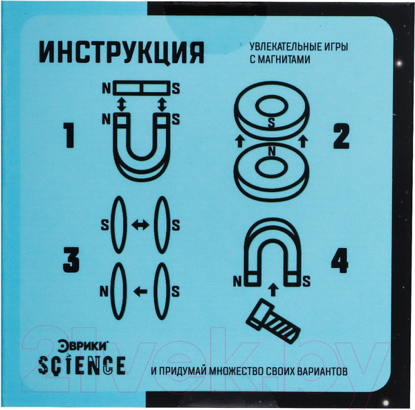 Изображение товара Научная игра Эврики Магнетизм / 7070793