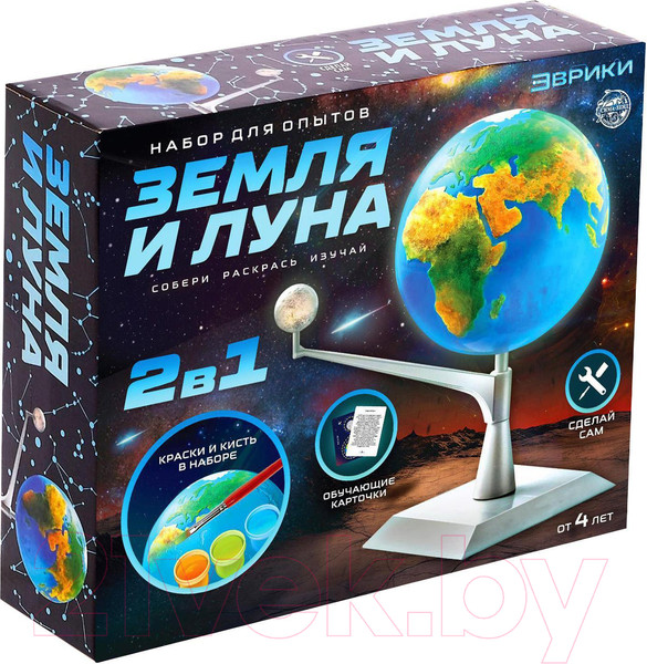 Изображение товара Набор для опытов Эврики Земля и Луна / 5091948