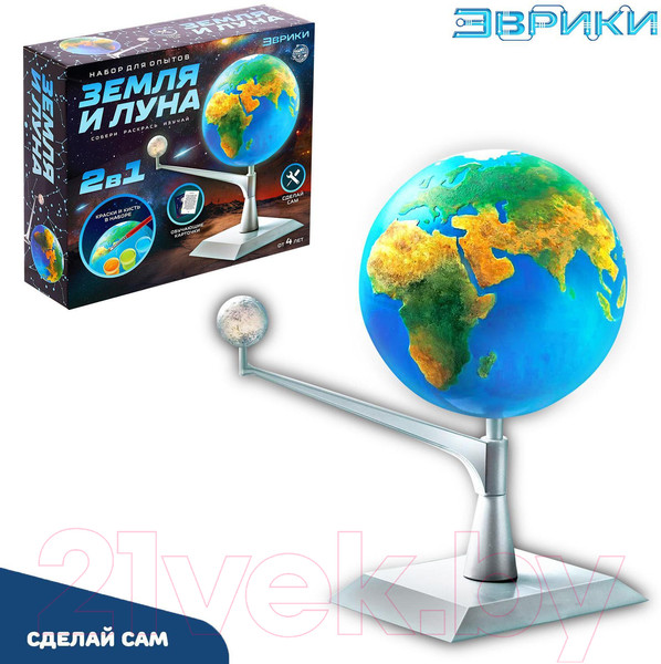 Изображение товара Набор для опытов Эврики Земля и Луна / 5091948