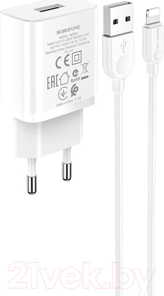 Изображение товара Зарядное устройство сетевое Borofone BA52A 1xUSB-А 2.1А + кабель AM-8pin Lightning (1м, белый)